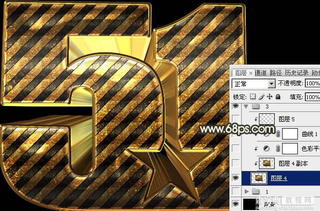 Photoshop制作超酷的条纹五一金色锈迹立体字27