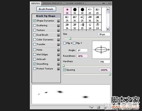 Photoshop制作碎裂立体文字特效29