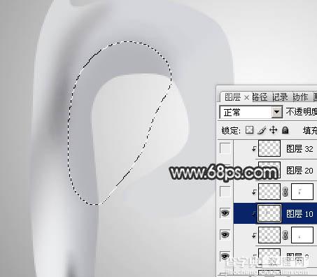 Photoshop制作表面凹凸不平的银质金属字12