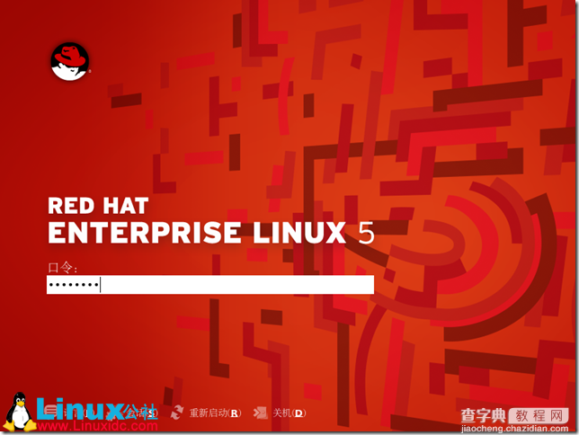 Red Hat Enterprise Linux 5.X的图形安装教程30