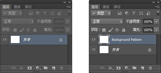 photoshop利用图层样式制作超酷的绿色纹理立体字2