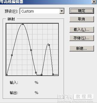 Photoshop设计制作出大气的紫色水晶霓虹新年快乐字25