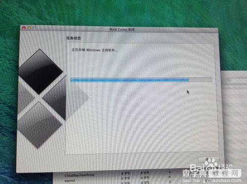 Mac U盘安装windows7、8及8.1图文教程（最详细最全面教程）26