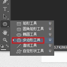 用PS制作漂亮的荧光字体15