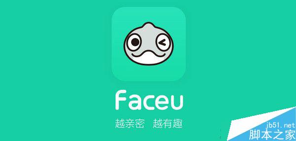 faceu怎么玩 faceu录视频教程1