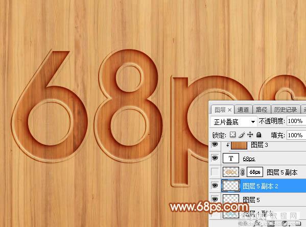 Photoshop利用图层工具制作简单的木板浮雕字23