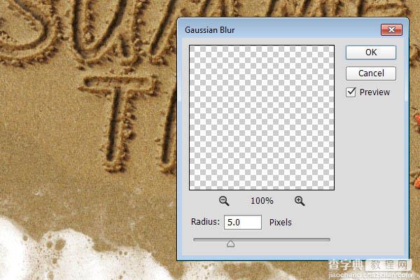 PS利用画笔描边及图层样式制作逼真的创意沙滩划痕字62