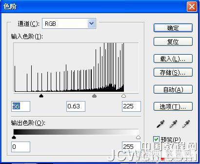 photoshop利用动作制作有渐变过渡的斜面立体字19