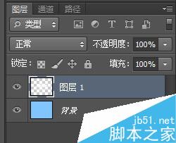 Photoshop制作萌萌哒的奶牛字体9