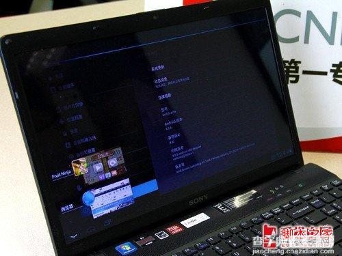 android4.0 x86笔记本安装及开发环境搭建22