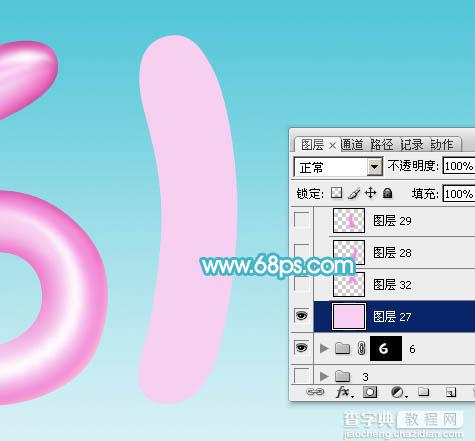 Photoshop制作逼真的漂亮的粉色气球六一字24