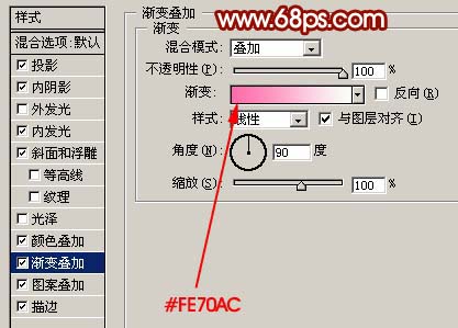 photoshop 利用花纹素材制作漂亮的古典纹理字9