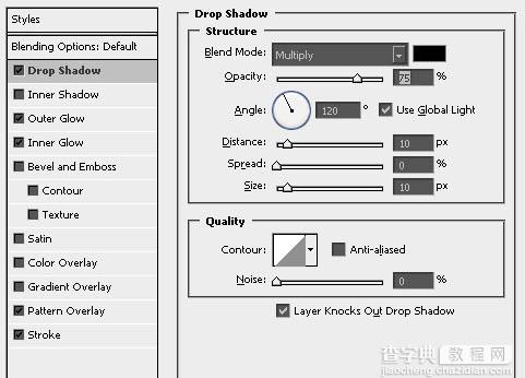 Photoshop 制作简单的红色水晶糖果字12