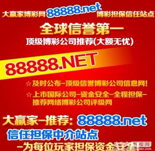 谈棋牌游戏赚钱类的平台的赚钱方法 “欧洲娱乐场”送彩金2