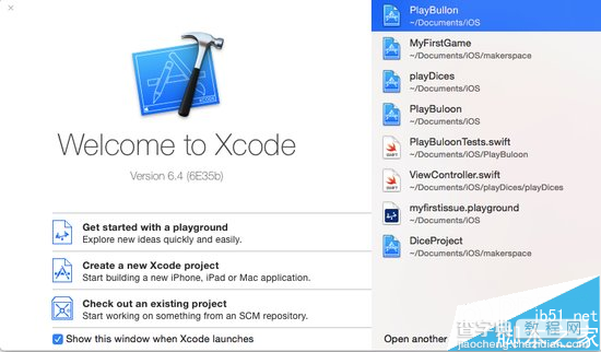 XcodeGhos是什么?多款iOS应用感染XcodeGhost病毒怎么办?1