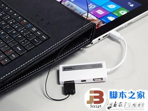 Intel X86芯片的平板电脑安装Win8系统的教程(图文攻略)7