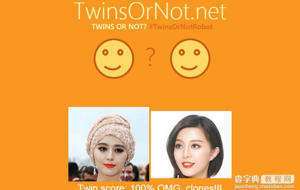 twinsornot是什么意思？twinsornot怎么用？5