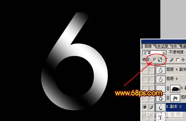 Photoshop 超酷的金属边框纹理字4