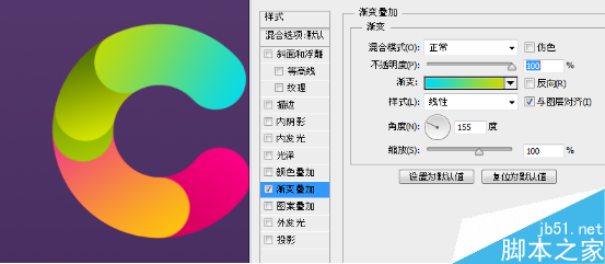 PS绘制一款色彩缤纷的可爱立体字效果24