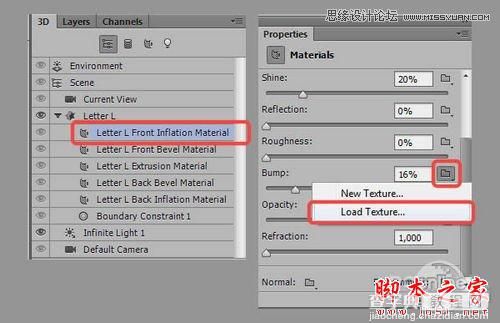 Photoshop CS6设计制作超酷的秋季风格3D立体字10