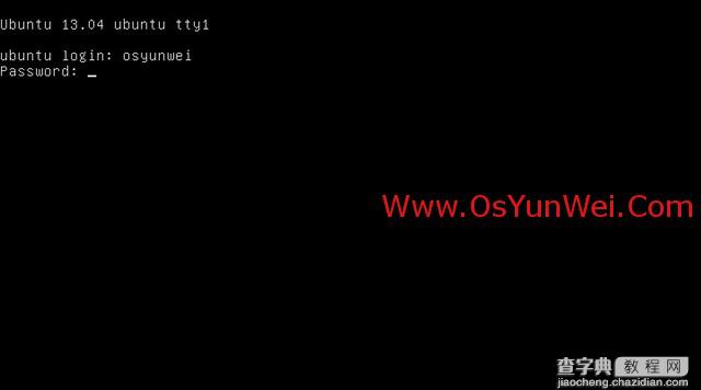 Ubuntu 13.04 服务器版本系统安装图解教程44