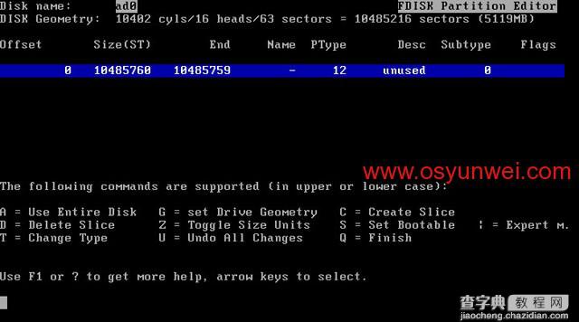 FreeBSD 8.2 安装教程图文详解6
