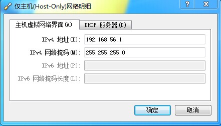 文卓爷模拟器打开报错等常见问题及其解决办法9