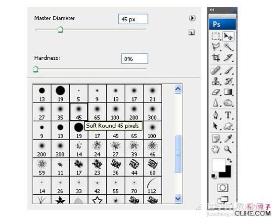 Photoshop 绚丽梦幻的潮流字制作方法15