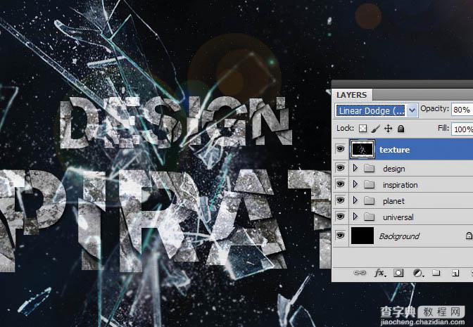Photoshop制作极具冲击效果的裂纹碎块玻璃字35