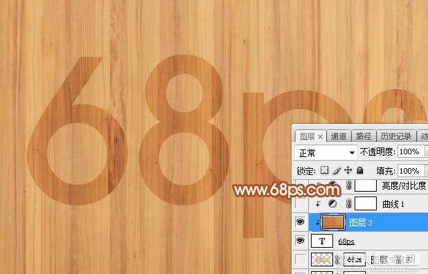 Photoshop利用图层工具制作简单的木板浮雕字5