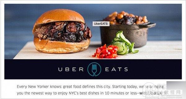 Uber打车软件开启送餐服务 用户下单后10分钟送达！1