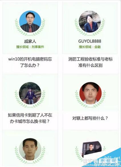 三个案例告诉你:在内容运营过程中该怎么面对隐性收益？11