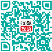 微信扫码关注搜狐视频公众号活动 最高领28天去广告会员2