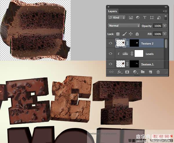 Photoshop设计制作出逼真的巧克力糖果立体字52