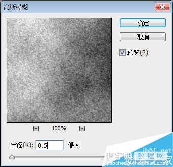 PS绘制一款色彩缤纷的可爱立体字效果52