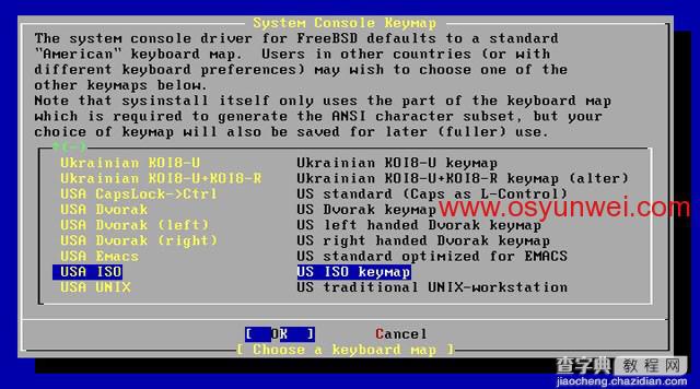 FreeBSD 8.2 安装教程图文详解4