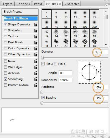 Photoshop 打造超绚的3D字插画11