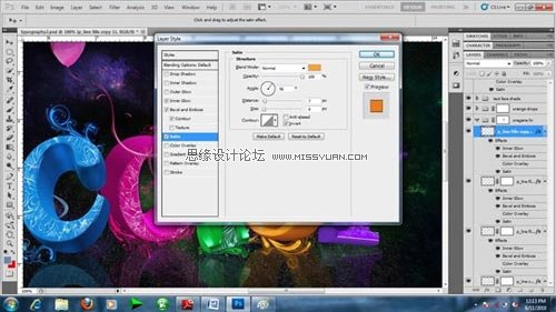 Photoshop 制作绚丽多彩的3D艺术字51