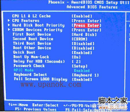 用u盘安装win7系统及XP系统(图文详解)6