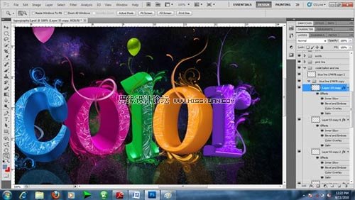 Photoshop 制作绚丽多彩的3D艺术字56