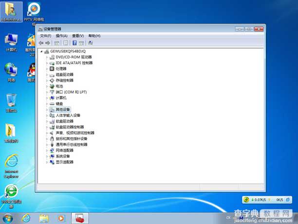 u盘安装win7教程用U盘启动大师制作U盘启动盘来安装win718