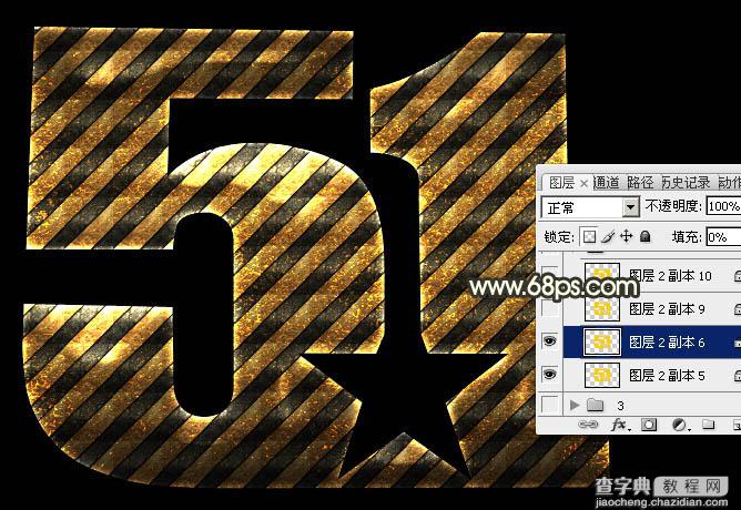 Photoshop制作超酷的条纹五一金色锈迹立体字12