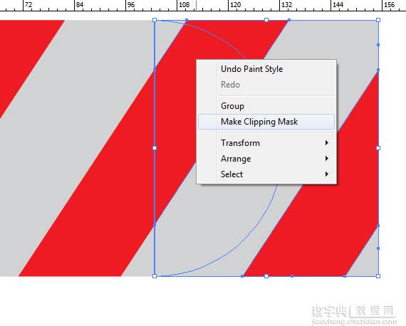 AI与photoshop结合制作精美的螺纹连写字24