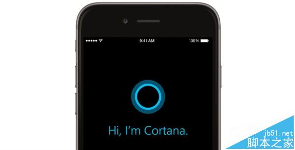 iOS版小娜来了  微软开放iOS测试版小娜1