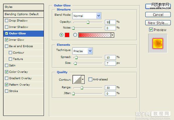 Photoshop 在熔岩里燃烧的文字特效15