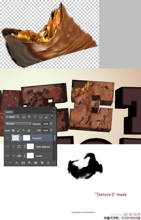 Photoshop设计制作出逼真的巧克力糖果立体字47