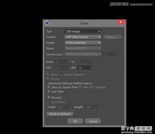 Photoshop结合C4D制作三维立体艺术字母B89