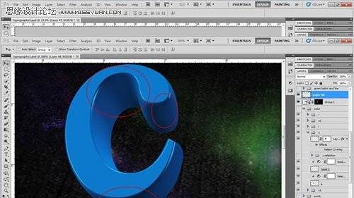 Photoshop 制作绚丽多彩的3D艺术字18