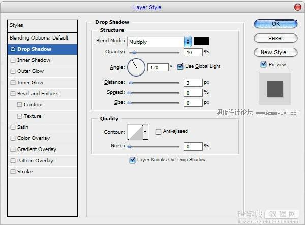 Photoshop 制作淡雅可爱的塑料描边字7