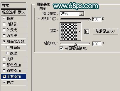 Photoshop 简单的格子纹理字5